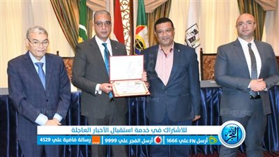 الإعلان عن المشروعات الفائزة بالمبادرة الوطنية للمشروعات الخضراء الذكية بإقليم شمال الصعيد