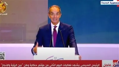 تصريح مهم من وزير الاتصالات بشأن مراكز تدريب رعاية ريادة الأعمال واجتذاب الاستثمار