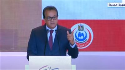 وزير الصحة: المبادرات الرئاسية قصة نجاح مصرية.. وإعلان مصر خالية من فيروس سي قريبا