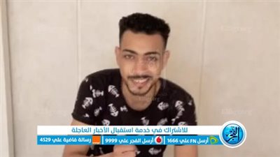 ننشر صورة المتهم بذبح وسحل زوج شقيقته بالخصوص