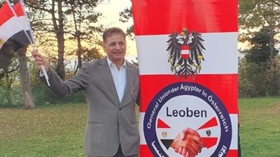 حملة مواطن لدعم مصر 