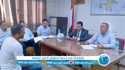 بحث 19 شكوى وطلب للمواطنين وتوفير تمويل مشروعات صغيرة في الفيوم (صور)