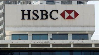 عاجل | تعطيل شبكة المدفوعات اللحظية لبنك HSBC لمدة 3 ساعات 