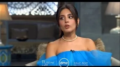 مايان السيد: 