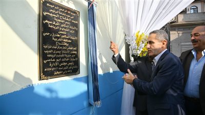 محافظ الغربية يفتتح 3 ملاعب بمركز المحلة الكبرى (صور)