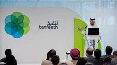 شركة تنفيذ (الراجحي للخدمات الإدارية) تعلن توفر وظائف بمجال تحصيل الديون للعمل بالرياض