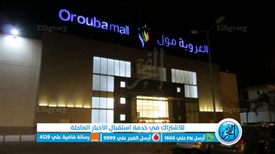 ارخص 5 اسواق ملابس شتوية في الاسكندرية 2023..اسعار سوق الجمعة من 50 إلى 150 جنيها