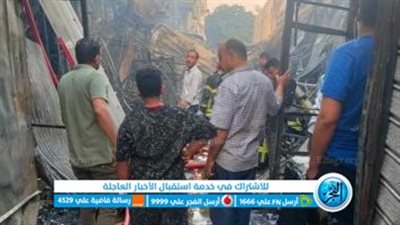 شاهد أول فيديو يرصد لحظة اندلاع حريق هائل داخل سوق تجارى بجوار مسجد السيدة زينب