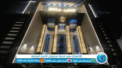 “الجارحي” يرد على أيمن عبدالمجيد بعد أزمة عيادة التأمين الصحي بنقابة الصحفيين