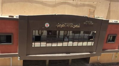 غدا.. قصور الثقافة تطلق الملتقى الـ13 لثقافة وفنون الفتاة والمرأة بشمال سيناء ضمن مشروع 