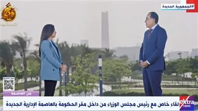 مدبولي: 5 أماكن كانت مرشحة لإنشاء العاصمة الإدارية.. وفوجئت بأن الرئيس ملم بكل التفاصيل