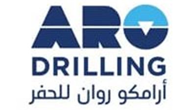 شركة أرامكو روان للحفر توفر وظائف شاغرة لحملة الثانوية فأعلى