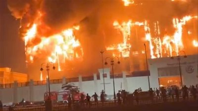 عضو كود الحريق العالمي يكشف أسباب حريق مديرية أمن الاسماعيلية