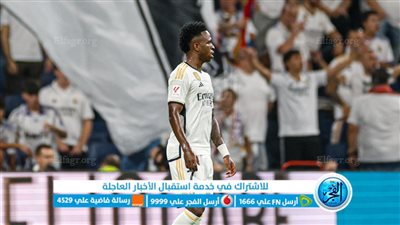 الموعد والقنوات | تفاصيل مباراة ريال مدريد ونابولي في دوري أبطال أوروبا