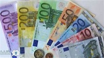 هبوط حاد.. سعر اليورو مقابل الجنيه اليوم 4 أكتوبر في البنوك
