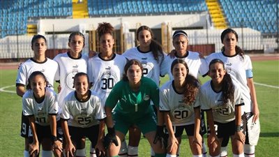 منتخب مصر للشابات يدخل معسكر مغلق إستعدادًا لمواجهة 