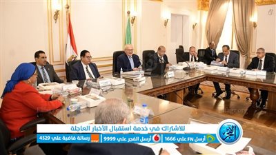 د. الخشت يرأس أول اجتماع بمقر جامعة القاهرة الدولية الجديد