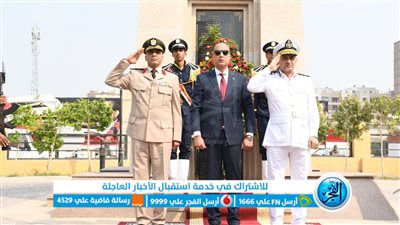 محافظ الفيوم يضع إكليلا من الزهور على النصب التذكاري للشهداء (صور)