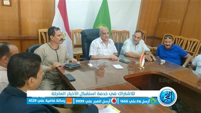 تجارية الإسماعيلية: اجتماعات مكثفة مع الشعب والتجار لانطلاق مبادرة «تخفيض الأسعار»