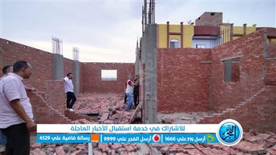 فك شدات خشبية ووقف أعمال صبة خرسانية وحالات تعد بالبناء المخالف بمركز إبشواي