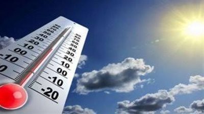 انخفاض في درجات الحرارة.. الأرصاد الجوية تعلن عن حالة الطقس غدا بالغربية