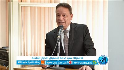 رئيس “الأعلى للإعلام” يشهد ختام الدورة الـ 57 لشباب الصحفيين الأفارقة
