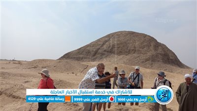 هرم هوارة يحتفل بذكرى عيد النصر والكرامة (صور)