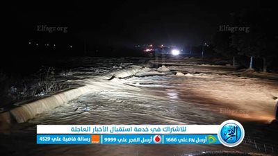 عاجل.. مياه سيول مرسى مطروح تدخل منازل المواطنين بالكيلو 4