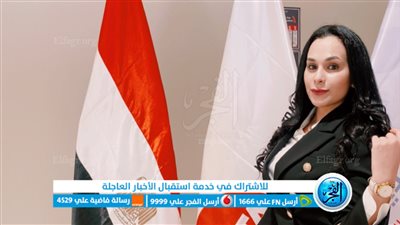  العصر الذهبي.. إيرين هنري: الرئيس أعطى المرأة ما تستحق.. وصوتي لـ 