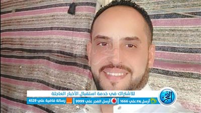 ننشر صور قاتل زوجته بعد وصلة ضرب وتعذيب بمنشأة ناصر