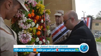محافظ بني سويف يضع إكليل الزهورعلى النصب التذكاري لشهداء أكتوبر (صور)