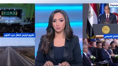 القبائل العربية: عزلة سيناء انتهت في عهد الرئيس السيسي (فيديو)