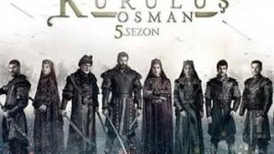 بعد تصدره التريند.. تعرف على أحداث المؤسس عثمان الجزء الخامس الحلقة 1 