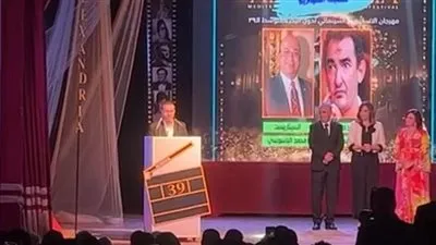 توزيع جوائز مسابقة ممدوح الليثي بختام مهرجان الإسكندرية السينمائي