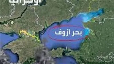 بعد هزيمتها من روسيا.. كل ما تريد معرفته عن قوات «آزوف»