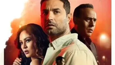 مؤلف حدث بالفعل فادي النجار: 