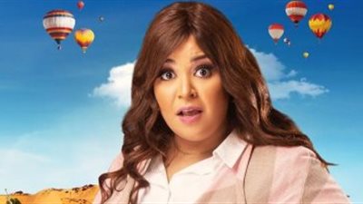 بهذة الكلمات ويزو تنعي نجم المسرح محمد بطاوي 