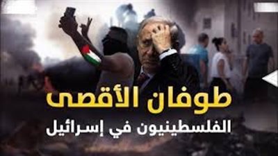  عاجل - أحداث عملية طوفان الأقصى اليوم الأول| التفاصيل الكاملة لانتفاضة فلسطين