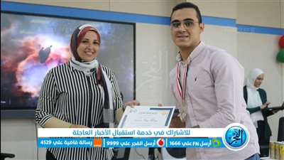 أسنان بني سويف الأهلية تكرم الأوائل والمتميزين من طلاب الفرقة الأولى