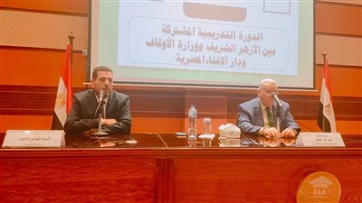 عميد كلية الدراسات العليا السابق: القواعد الفقهية ترسم للفقيه والمفتي خطوطًا واضحة المعالم 