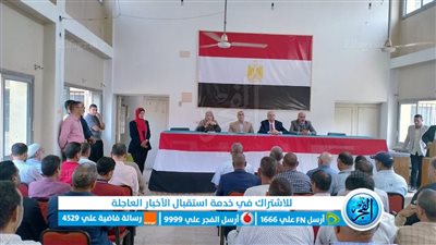 رئيس مركز إبشواي ووكيل وزارة الزراعة يناقشان الاستعدادات للزراعات الشتوية 