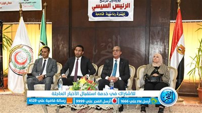 محافظ الفيوم يشهد الاحتفال باليوم العالمي للتمريض.. ويُكرّم 150 من أعضاء هيئة التدريس