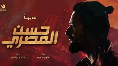 فيلم 