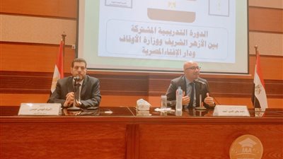 رئيس الهيئة المصرية العامة للكتاب: التنوع الإنساني قيمة معتبرة في الإسلام