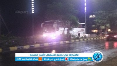 سقوط أمطار على بعض قرى ومدن محافظة المنوفية (فيديو وصور)