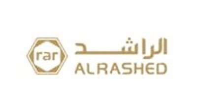 مجموعة الراشد توفر وظائف شاغرة لحملة الثانوية فأعلى