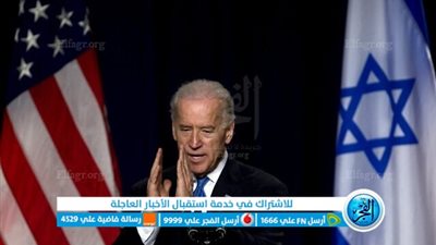 عاجل - فلسطين الآن.. أمريكا تعلن تحريك حاملة طائرات هجومية لمساندة الاحتلال الإسرائيلي