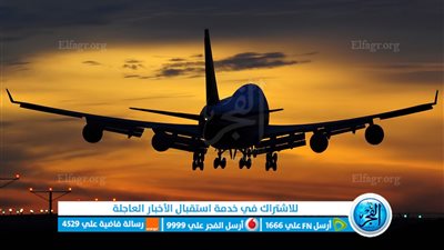 عاجل - فلسطين اليوم.. أمريكا وكندا يعلقان رحلات الطيران من وإلى تل أبيب