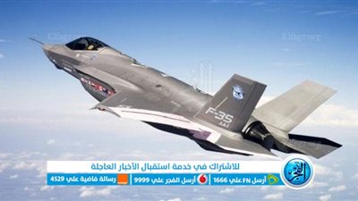 عاجل - فلسطين الآن.. 