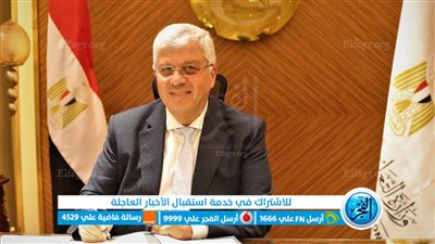 التعليم العالي: مصر تستضيف الاجتماع الـ 22 لأمناء اللجان الوطنية العربية